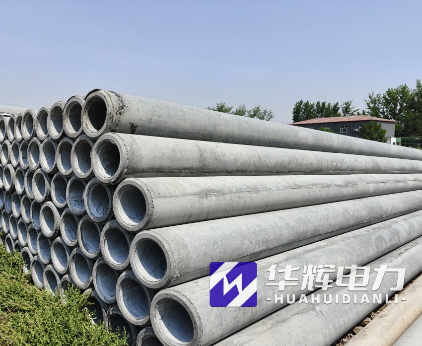 绥中12米水泥电线杆